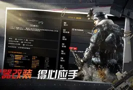 万博max官网入口登录-战火重燃,将引发一场精彩绝伦的比赛英语